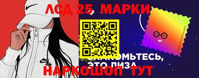 МДМА Малоярославец