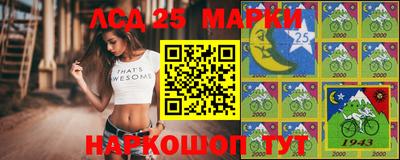 МДМА Малоярославец
