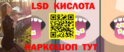 первитин Малгобек