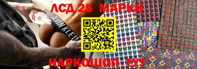мефедрон мука Мариинск