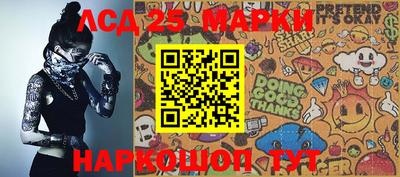 первитин Малгобек