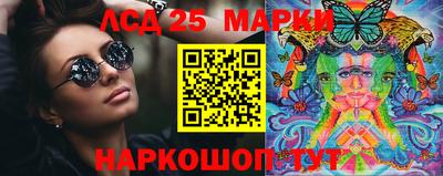 первитин Малгобек