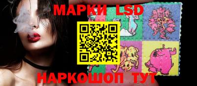 мефедрон мука Мариинск