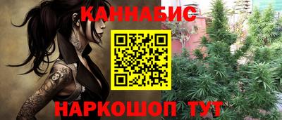 первитин Малгобек