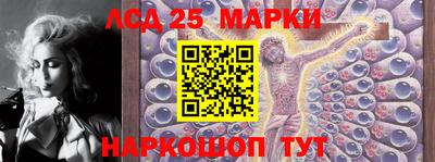 МДМА Малоярославец