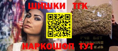 МДМА Малоярославец