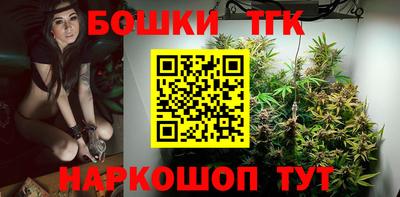 первитин Малгобек