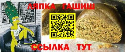 МДМА Малоярославец