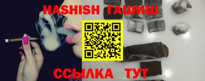 мефедрон мука Мариинск