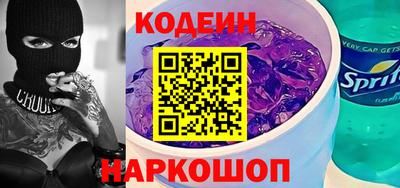 МДМА Малоярославец