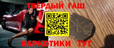 мефедрон мука Мариинск