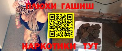 МДМА Малоярославец